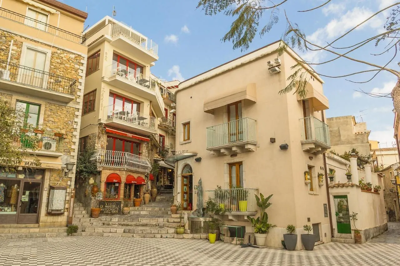 Lilla - Home And Garden Riposto Σπίτι διακοπών